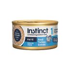 Limited Ingredient Diet Patés Real Turkey Recipe