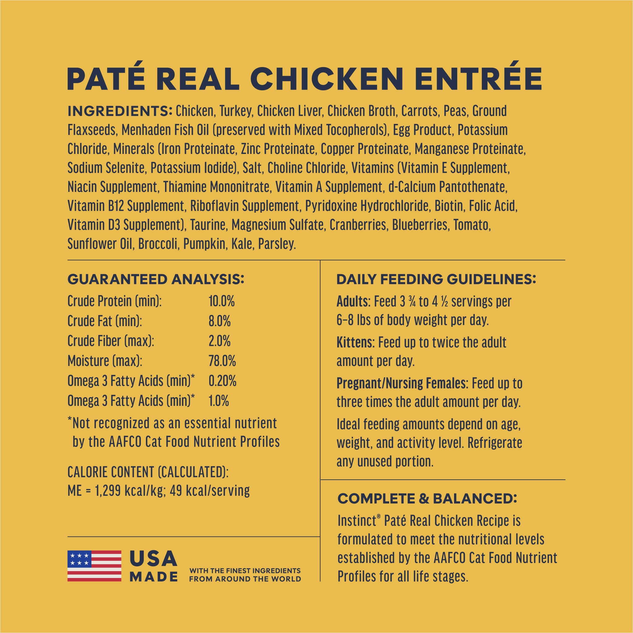 Split Cups Paté Chicken Entrée